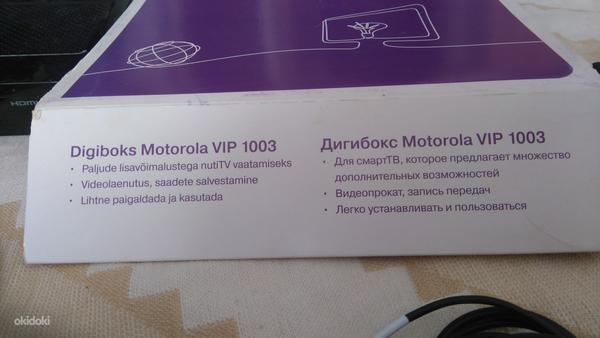 Телеприставка Telia Motorola VIP1003 (фото #2)
