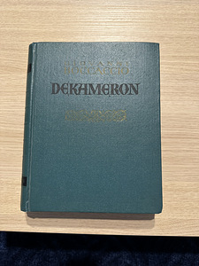 Giovanni Boccaccio - Dekameron (1 foto / 3)