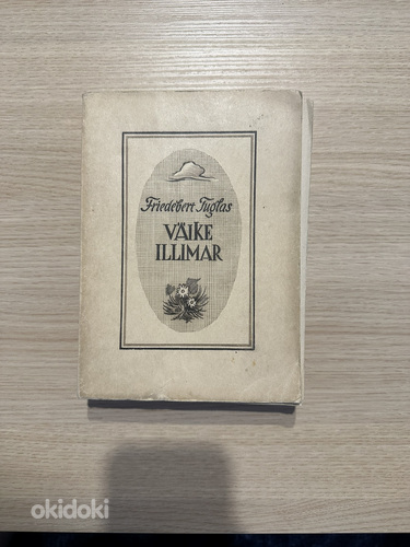 Friedbert Tuglas - Väike Illimar