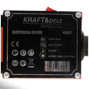 Torukeevitaja Toru keevitus 2900w KD3072 (5 foto / 5)