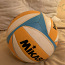Волейбольный мяч / Võrkpalli pall (фото #1)