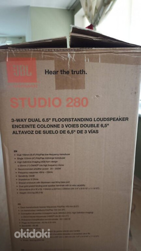 Активный сабвуфер JBL ES250PW, акустические системы Studio 280 (фото #5)