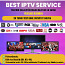 12 месяцев прямых услуг IPTV премиум-класса (фото #1)