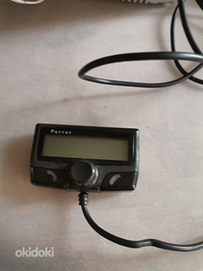 Sony gdx gt 25 ( parrot) (2 foto / 3)