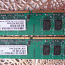 DDR2 2x2 Gb + Pentium (foto #1)