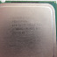 DDR2 2x2 Gb + Pentium (foto #2)