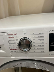 Bosch Wash&Dry Pesumasin WVG30441SN (3 foto / 3)