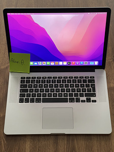 Heas korra 2015 15.4" Apple MacBook PRO i7 (1 foto / 1)