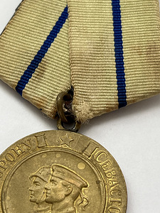 MEDAL "SEVASTOOPOLI KAITSE EEST" - ORIGINAAL (3 foto / 5)