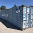 Морской контейнер 40DC (фото #1)