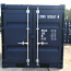 Merekonteiner | Mobiilne ladu | 10DC 8DC konteiner (foto #1)