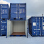 Морской контейнер | Аренда и продажа | Большой выбор (фото #1)