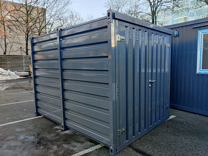 UUS Laokonteiner | Konteiner | Merekonteiner (2 foto / 5)