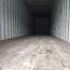 Морской контейнер 40HC | Высокий контейнер 2020а (фото #5)