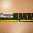 Память RAM Patriot DDR 1GB PC-3200 PSD1G400 PS000061 NEW (фото #2)