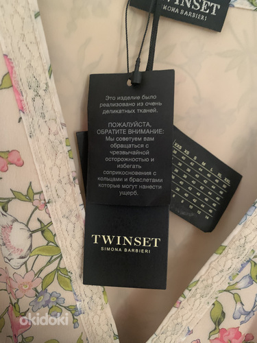 Twinset новое платье M (фото #4)