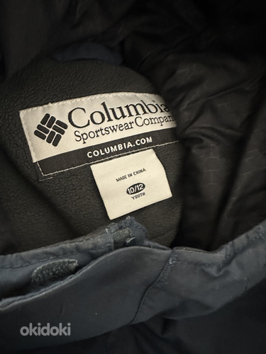 Зимние куртки для мальчиков Columbia (фото #3)