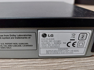 LG караоке (4 фото из 5)