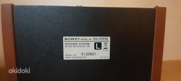 Sony Kõlarid (фото #6)