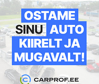 Купим ваш авто сразу и без лишних хлопот!