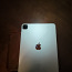 Apple iPad Pro 11" Wi-Fi 128ГБ (фото #1)