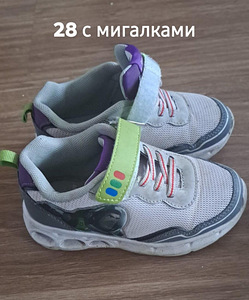 Кроссовки детские (1 фото из 2)