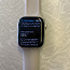 Apple watch series 8 GPS 41mm (foto #1)