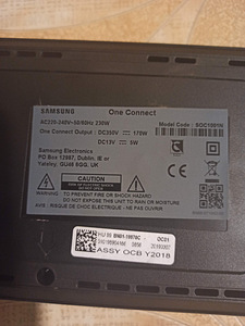 Katkise ekraaniga Samsung QE55Q7FNAT varuosadeks (3 foto / 4)