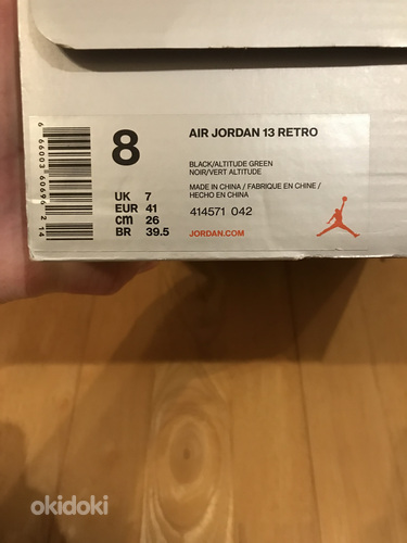 Jordan 13 Retro Altitude (foto #4)