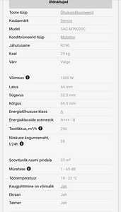 Õhukonditsioneer (4 фото из 4)