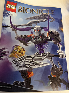Lego Bionicle (4 фото из 5)
