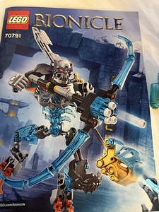 Lego Bionicle (5 фото из 5)