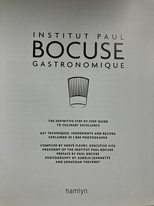 Кулинария Bocuse /Baking Pastry (2 фото из 10)