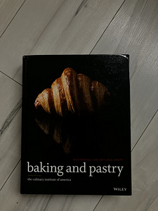 Кулинария Bocuse /Baking Pastry (7 фото из 10)