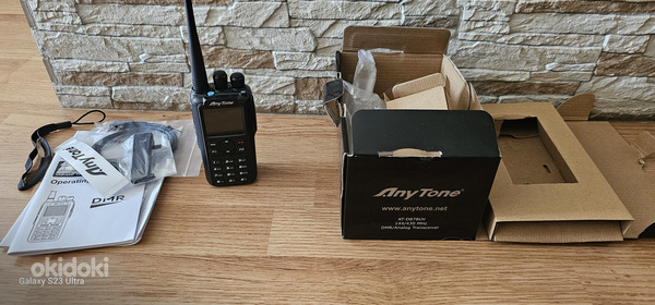 Raadiosaatja Anytone DMR AT-D878UV GPS DIGI+ANALOG (foto #2)