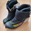 Лыжные ботинки Rossignol 42/43 (фото #4)