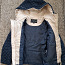 Стеганая куртка на осень, л.7-8 лет (фото #2)