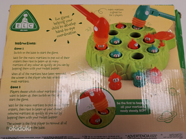 Веселая интерактивная настольная игра для детей 3-8 лет (фото #2)