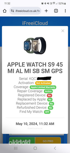 Apple Watch Series 9 GPS 45mm tumesinine (avamata karbis) (foto #4)