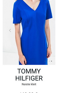 Tommy Hilfigeri kleit (1 foto / 4)