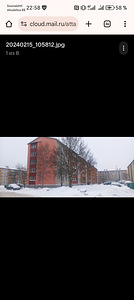Mõisa tee 7, Järve, Kohtla-Järve, Ida-Virumaa (2 фото из 12)