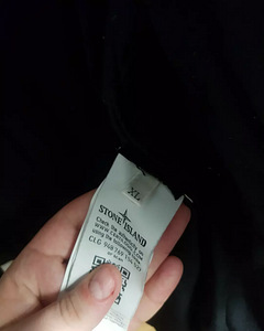 Stone Island David TC Jacket (7 foto / 10)