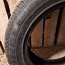 2 летние шины 225/60R18 Pirelli (фото #2)