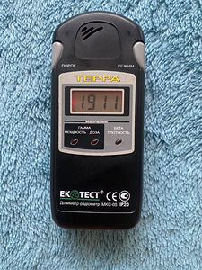 Dosimeeter MKS-05 TERRA (5 foto / 6)
