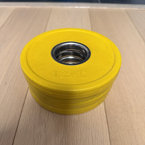2 x 1,25 kg kangi raskuskettad (2 foto / 2)