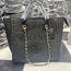 Chanel сумочка (фото #2)