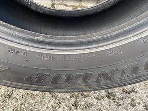 Б/у шины Dunlop (6 фото из 6)