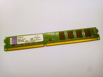 Kingston DDR3-1333 4GB Mälu