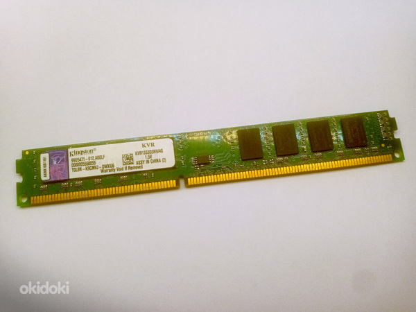 Kingston DDR3-1333 4GB Mälu (foto #1)