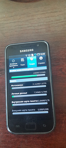 Telefon Samsung Galaxy S GT-I9000 (5 foto / 6)